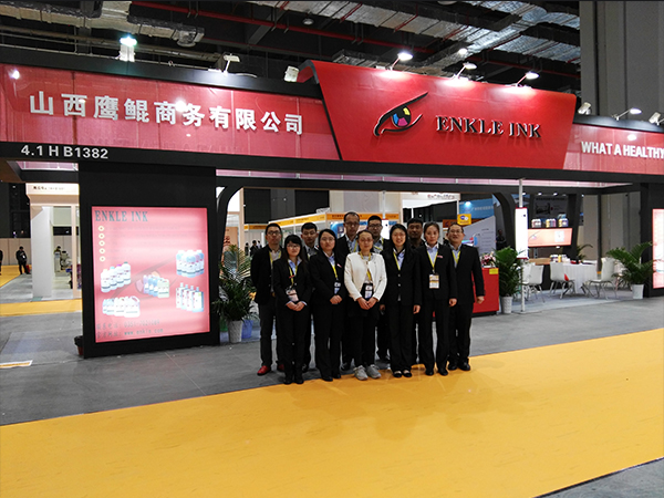 In 2016, Shanxi Enkle business Company attended Guangzhou International Sign Expo;