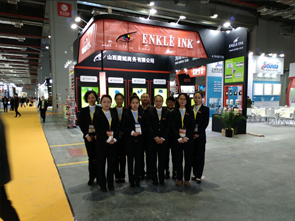 In 2017, Shanxi Enkle Business Company attended Int’l Ad&Sign Technology&Equipment Exhibition;