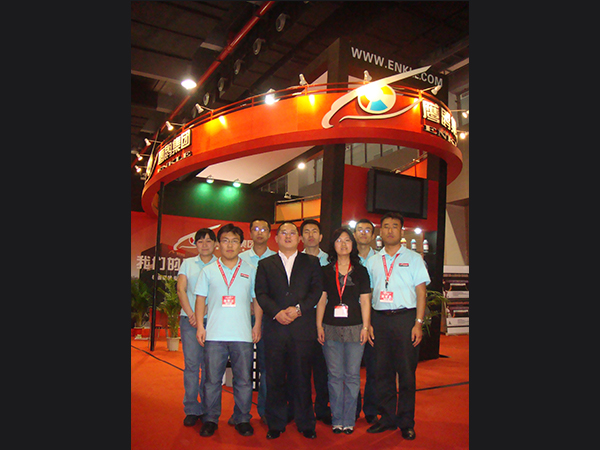 In 2009, Shanxi Enkle Business Company attended Int’l Ad&Sign Technology&Equipment Exhibition;