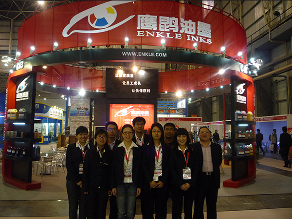 In 2011, Shanxi Enkle Business Company attended Int’l Ad&Sign Technology&Equipment Exhibition;