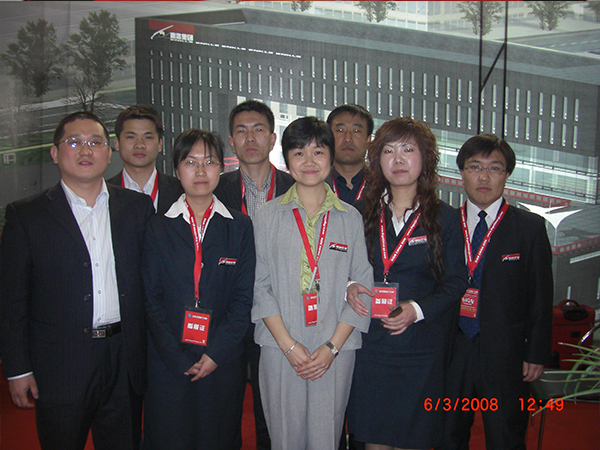 In 2008, Shanxi Enkle Business Company attended Guangzhou International Sign Expo;