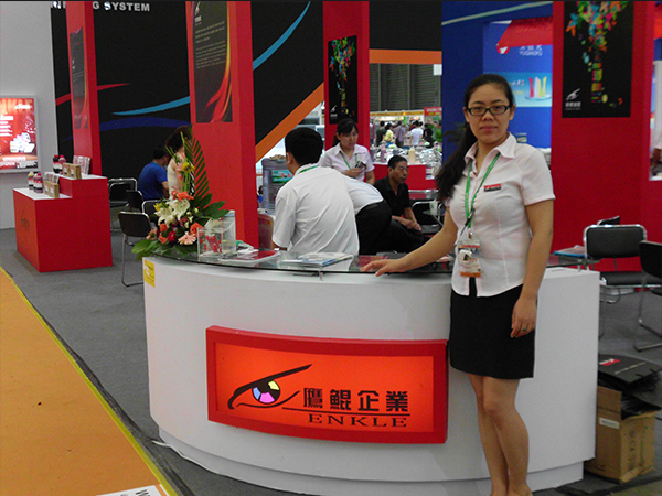 In 2012, Shanxi Enkle business Company attended Guangzhou International Sign Expo;