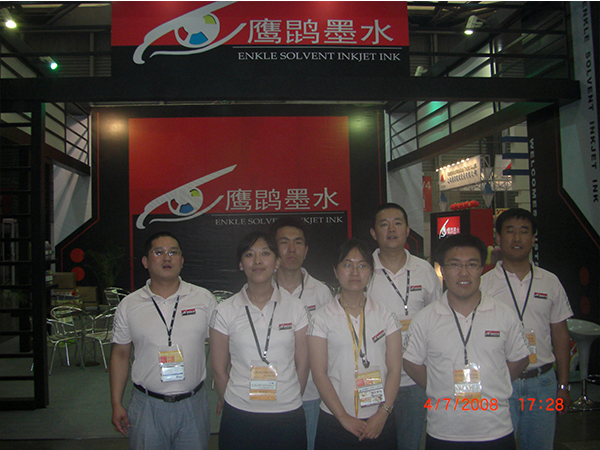 In 2008, Shanxi Enkle Business Company attended Int’l Ad&Sign Technology&Equipment Exhibition;