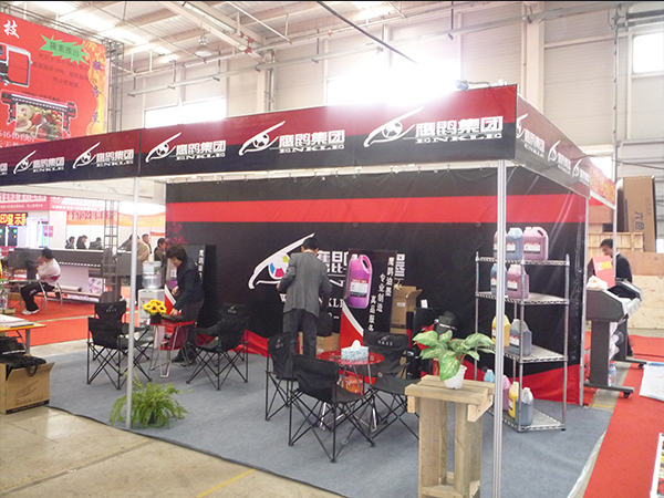 2010 Shanxi Adexpo;