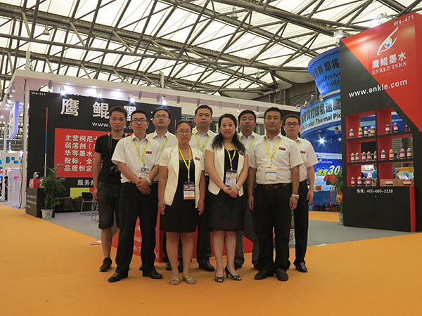 In 2013, Shanxi Enkle Business Company attended Int’l Ad&Sign Technology&Equipment Exhibition;