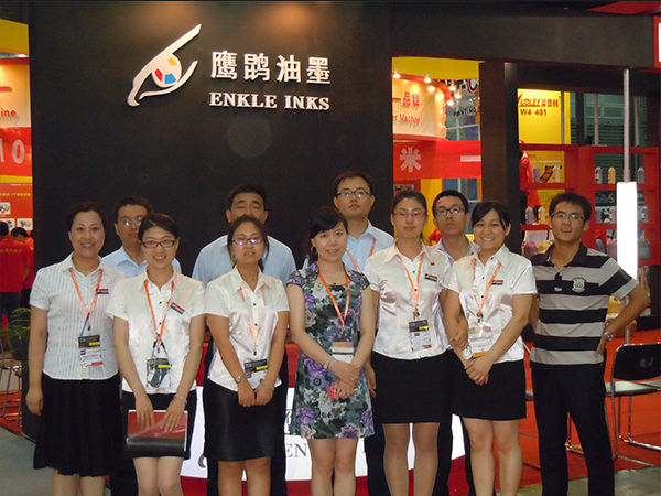 In 2011, Shanxi Enkle business Company attended Guangzhou International Sign Expo;