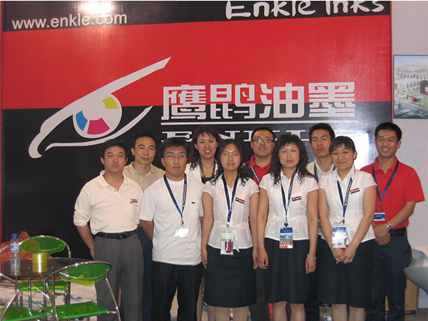 In 2007, Shanxi Enkle Business Company attended Beijing International Sign Expo;