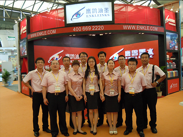 In 2010, Shanxi Enkle Business Company attended Guangzhou International Sign Expo;