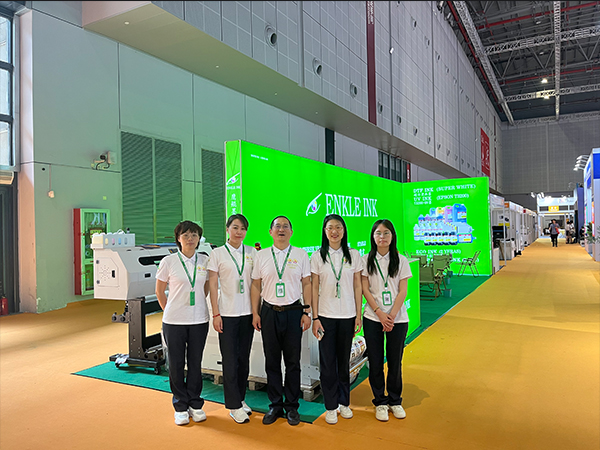 In 2023, Shanxi Enkle business Company attended Guangzhou International Sign Expo;