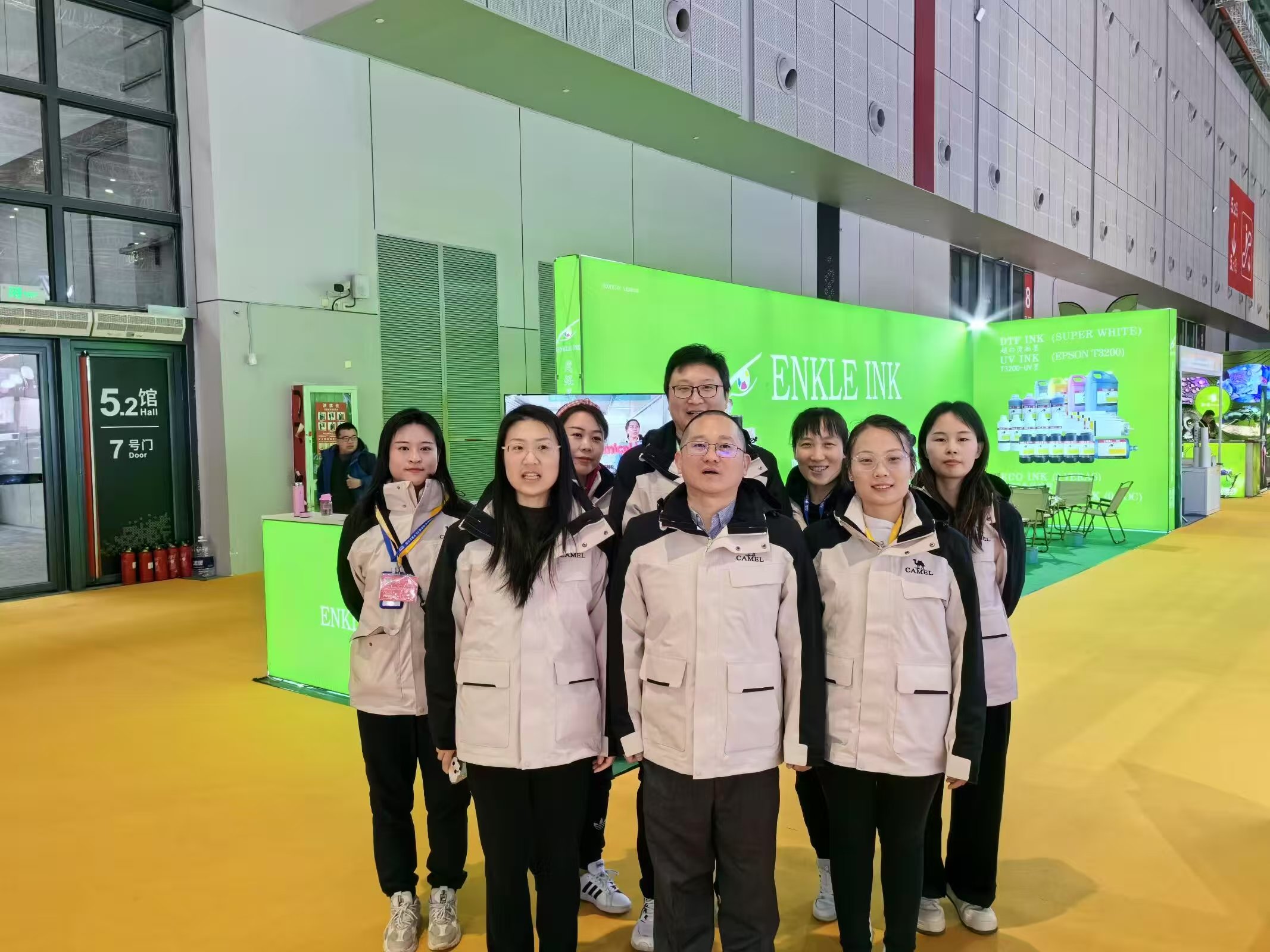 In 2024, Shanxi Enkle Business Company attended Int’l Ad&Sign Technology&Equipment Exhibition;