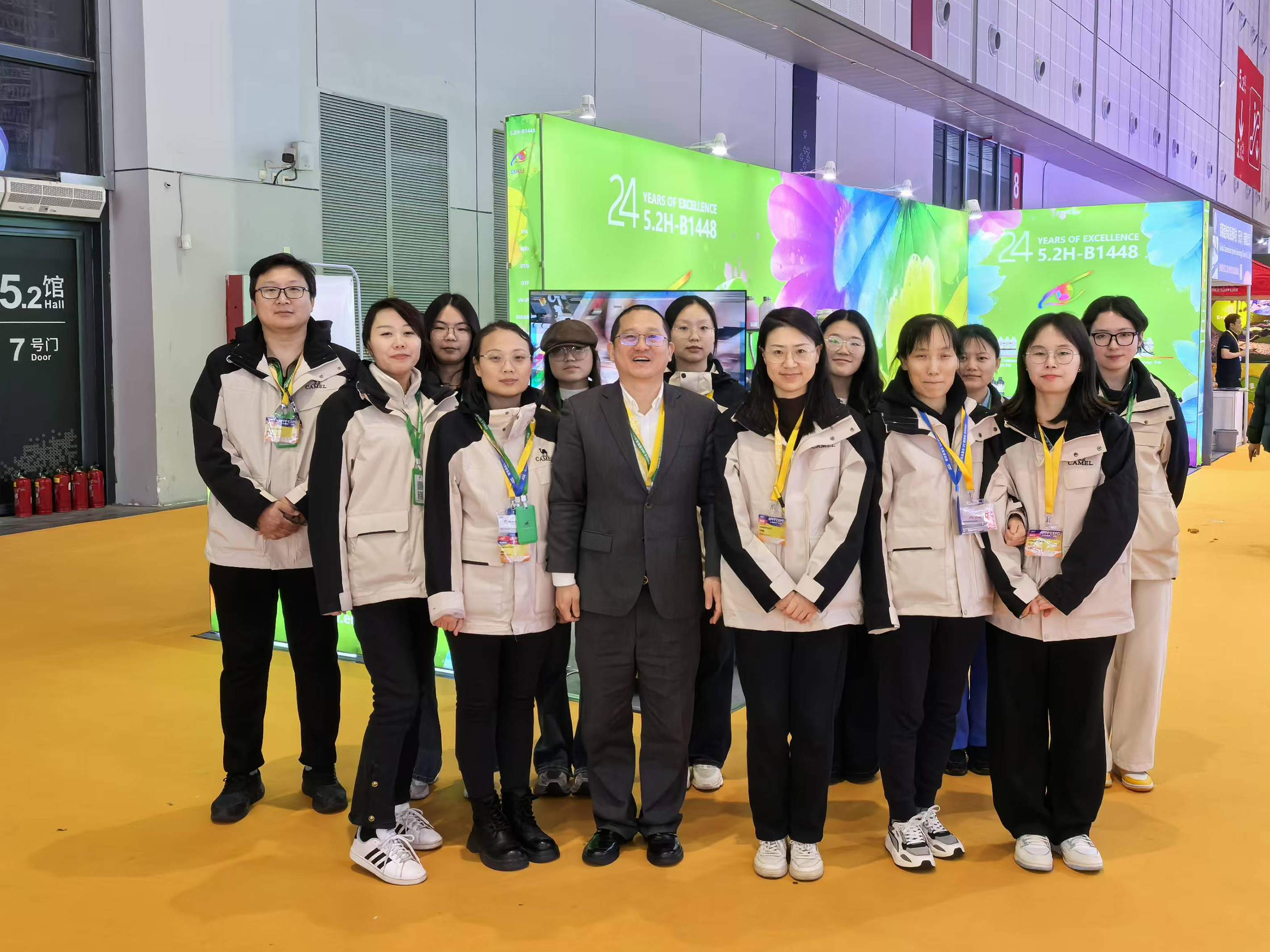 In 2025, Shanxi Enkle Business Company attended Int’l Ad&Sign Technology&Equipment Exhibition;