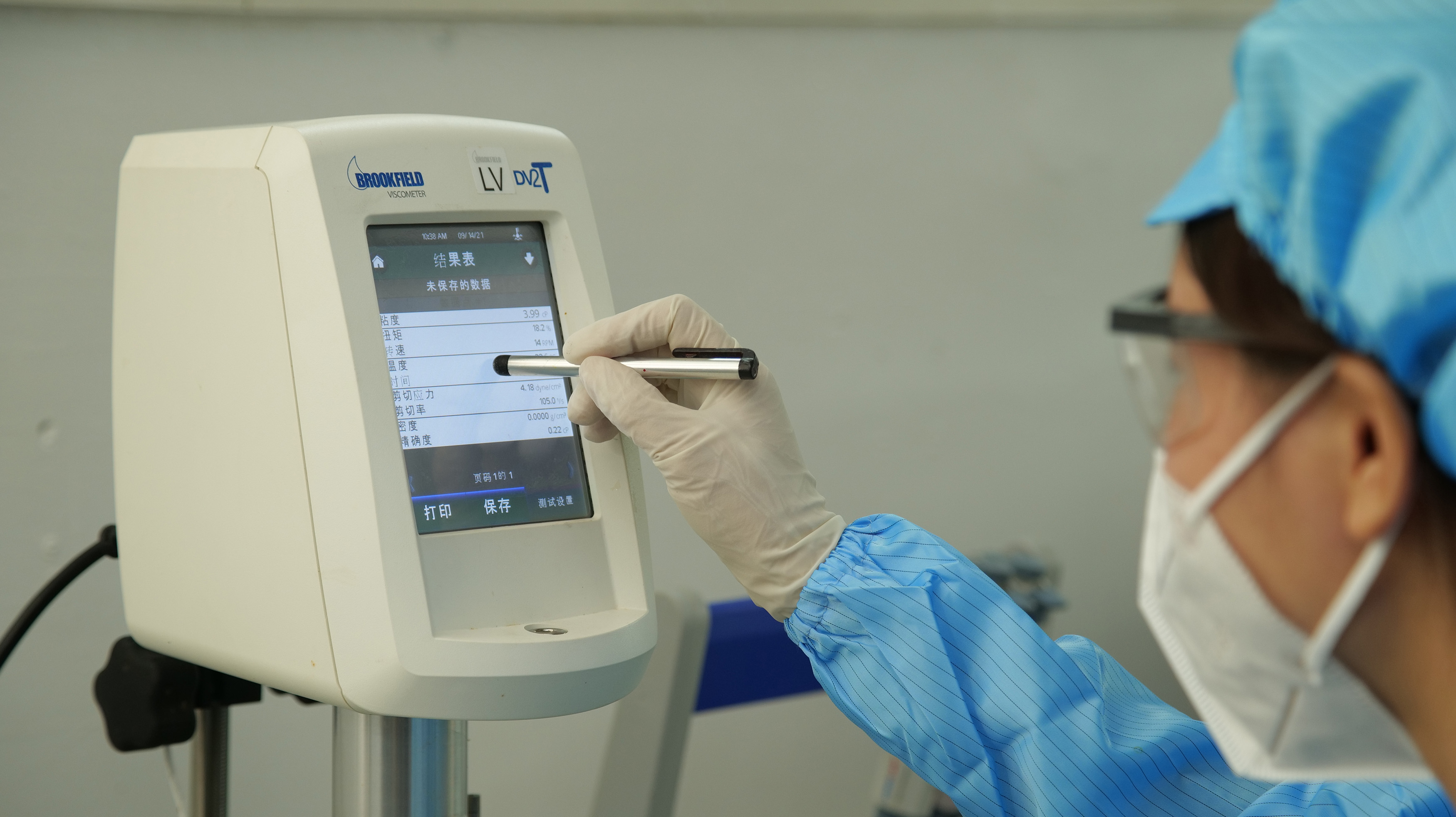 Cone-plate viscometer