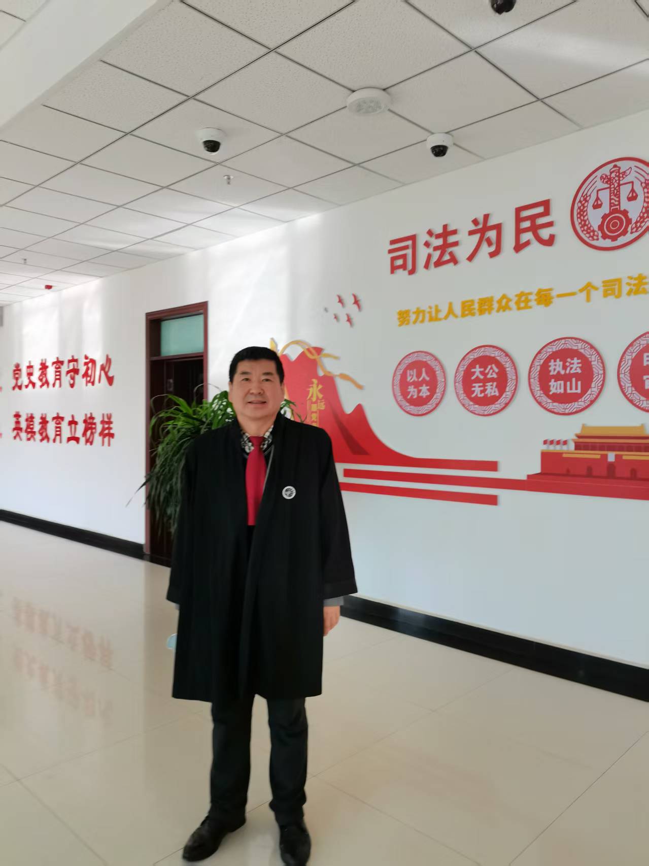 李发博律师