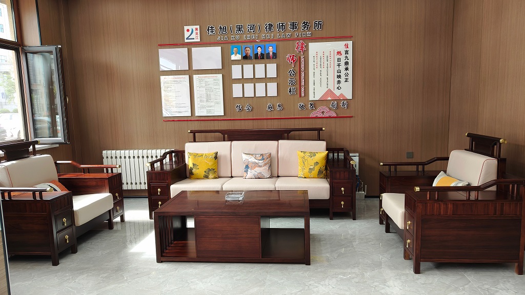 黑河