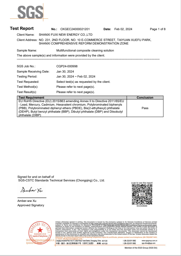 CKGEC24000021201(CQP24-000998)-Final