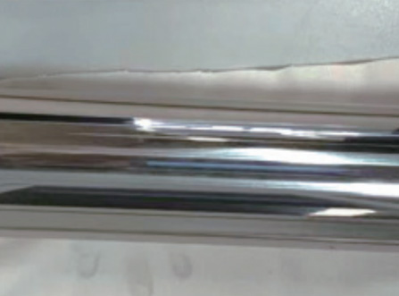 普通钢改性合金液(FX-PG系列)