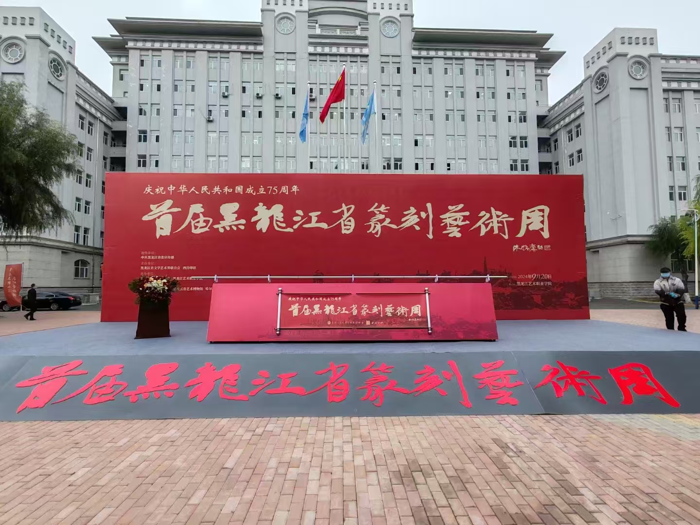 图片13