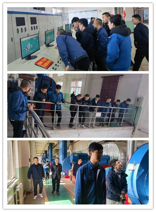 项目部互学小组学习