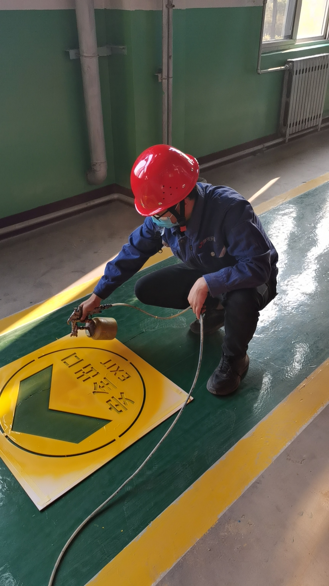 维护安全知识标识