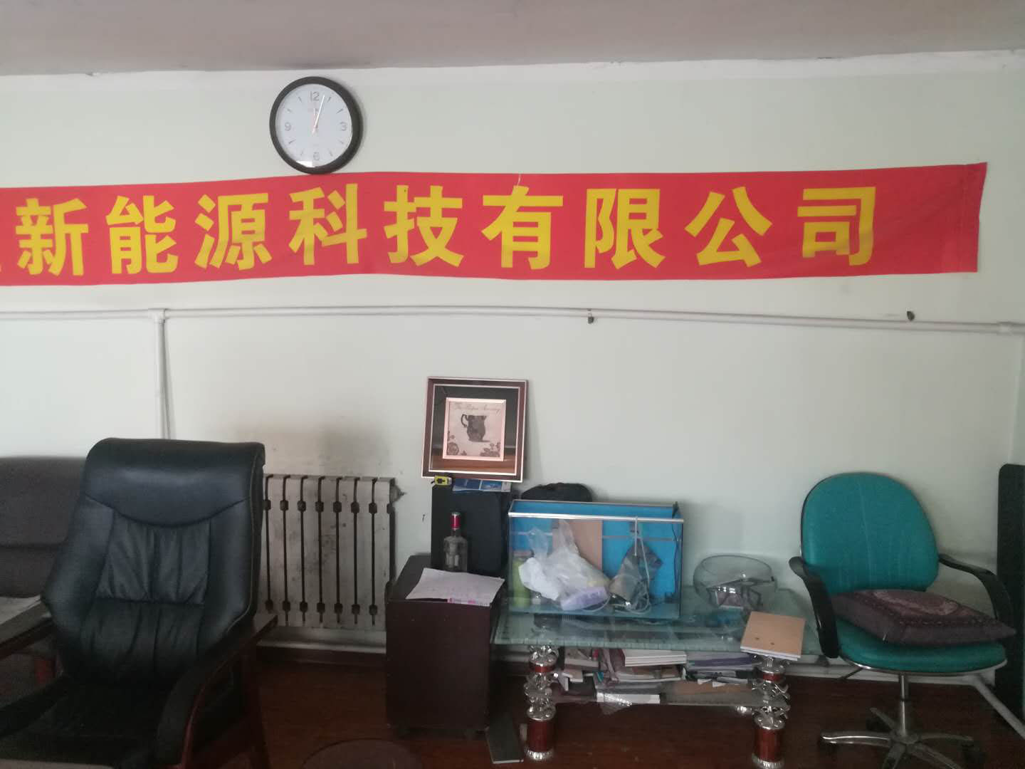 哈爾濱香坊代理