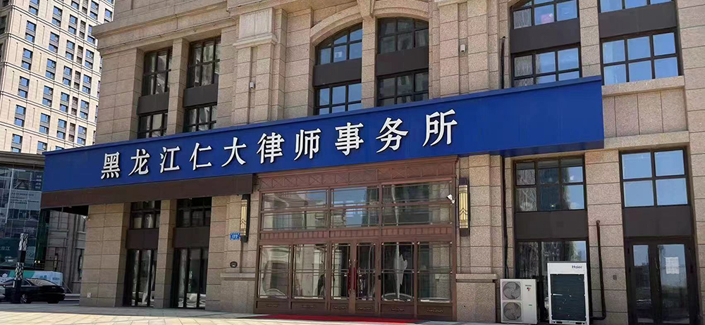 环境展示