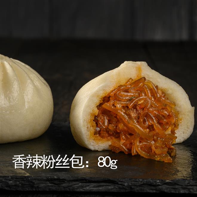 粉丝包（80g）1袋 40个