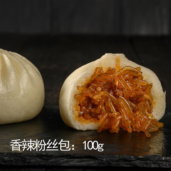 粉丝包（100g）1袋 40个