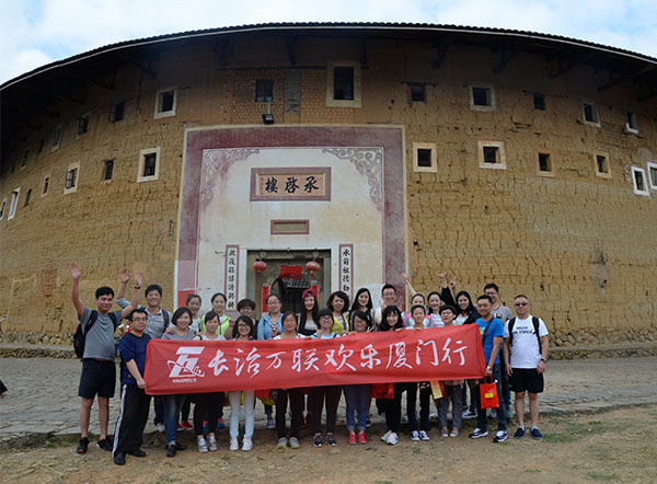 公司厦门旅游