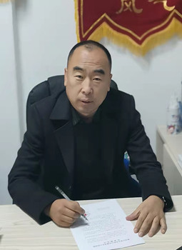 孟令臣13704526501