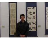 在中國美術館