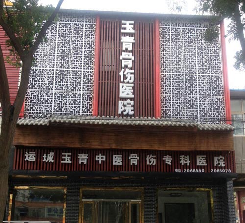 d7211305b28daaee097e3c9f93b51f06.jpeg 92662