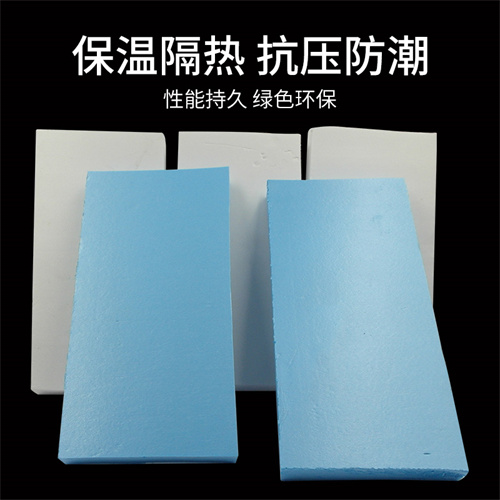 哈尔滨苯板胶厂家告诉你苯板与挤塑板的区别