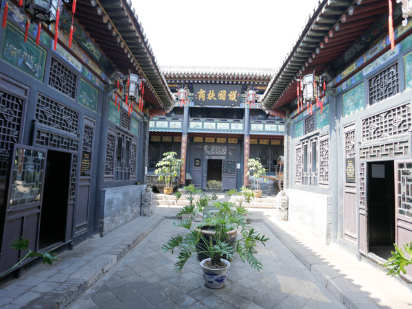 中院 