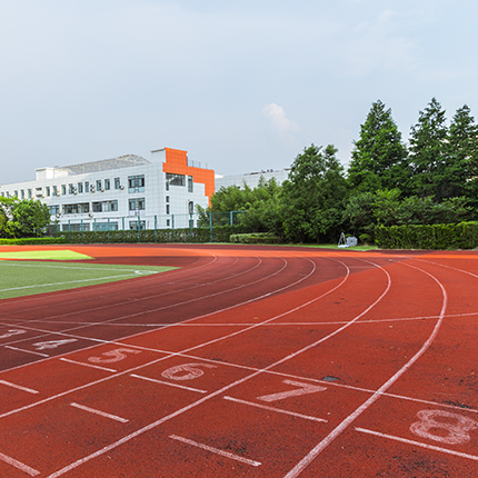 塑膠跑道面層應該怎樣維護與保養？