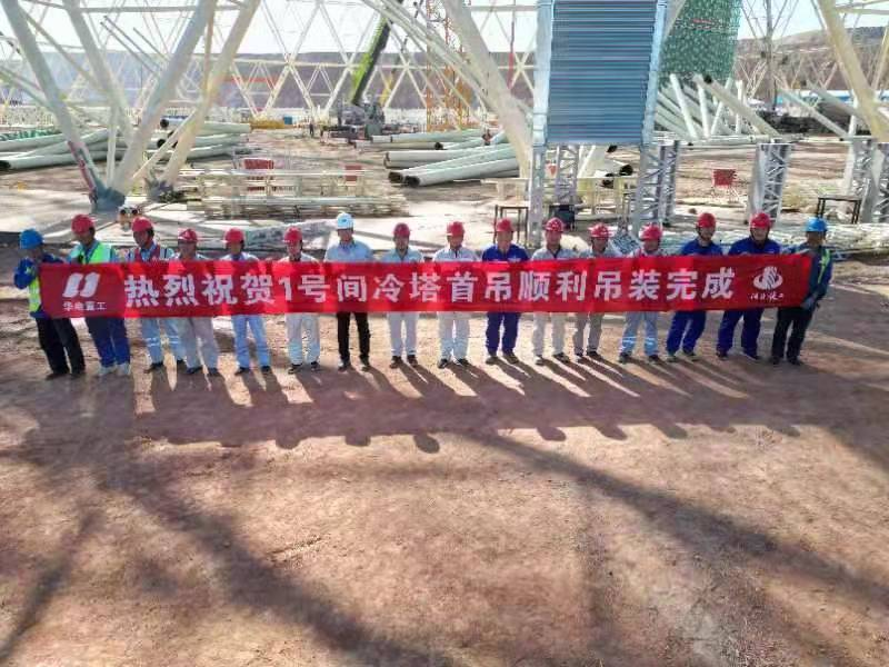 新疆哈密現(xiàn)場施工動態(tài)