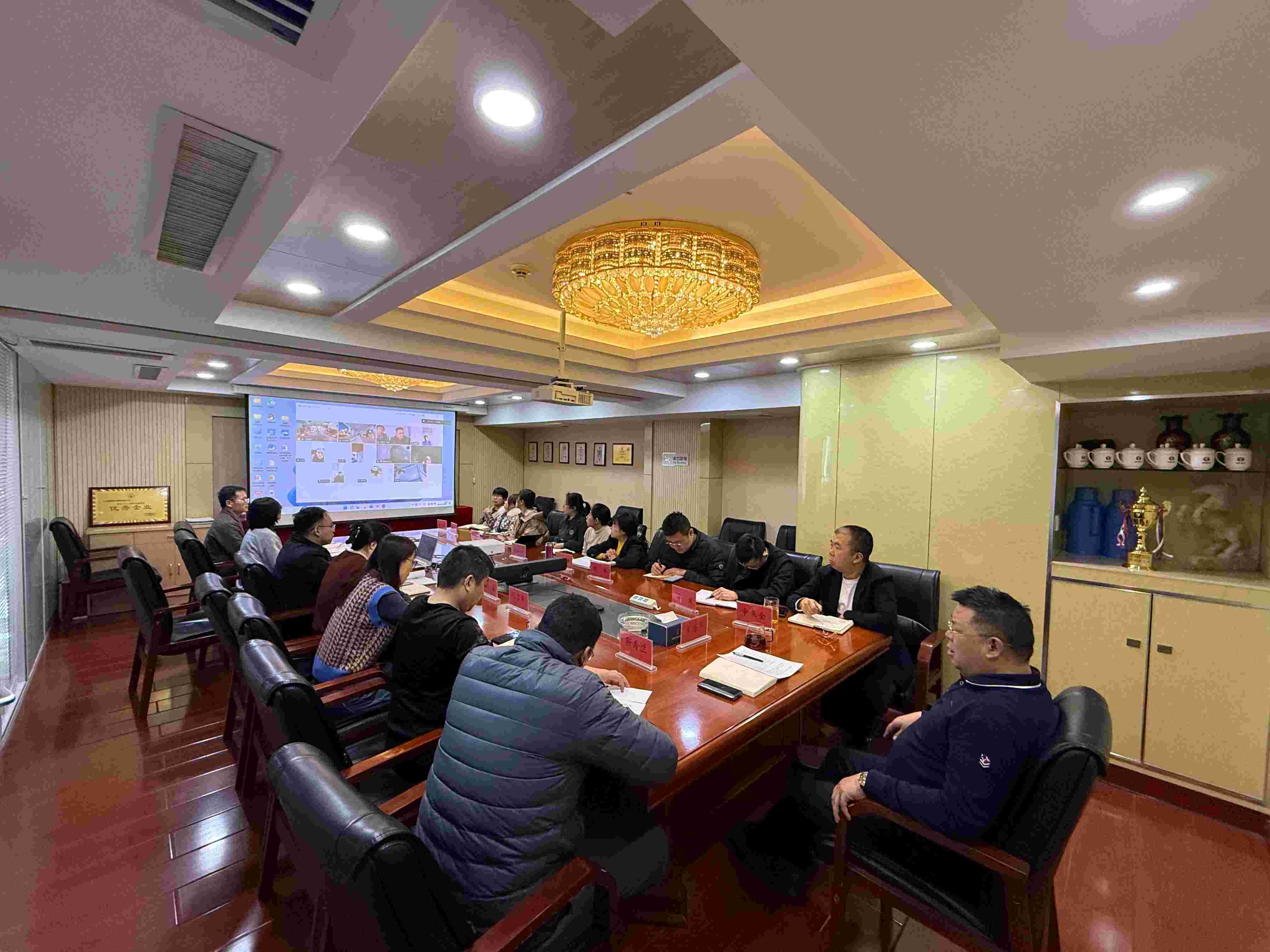設備煥新，例會全員“不掉隊”