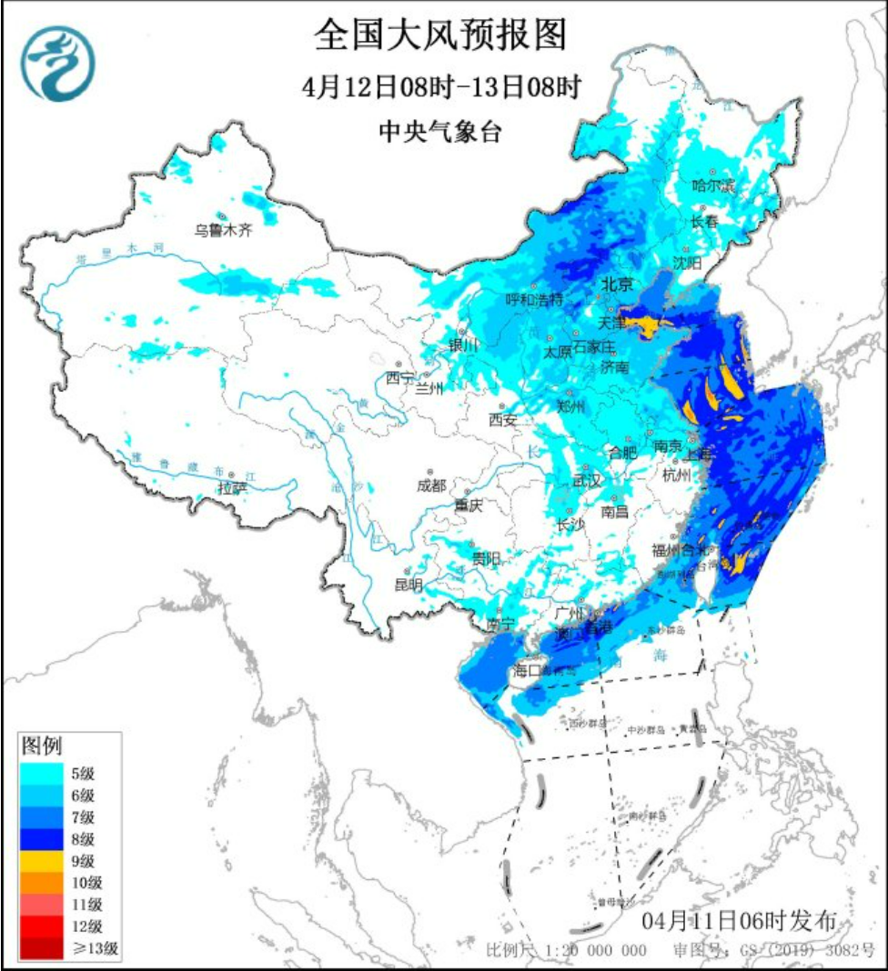 關(guān)于加強(qiáng)大風(fēng)天氣施工安全管理的緊急通知