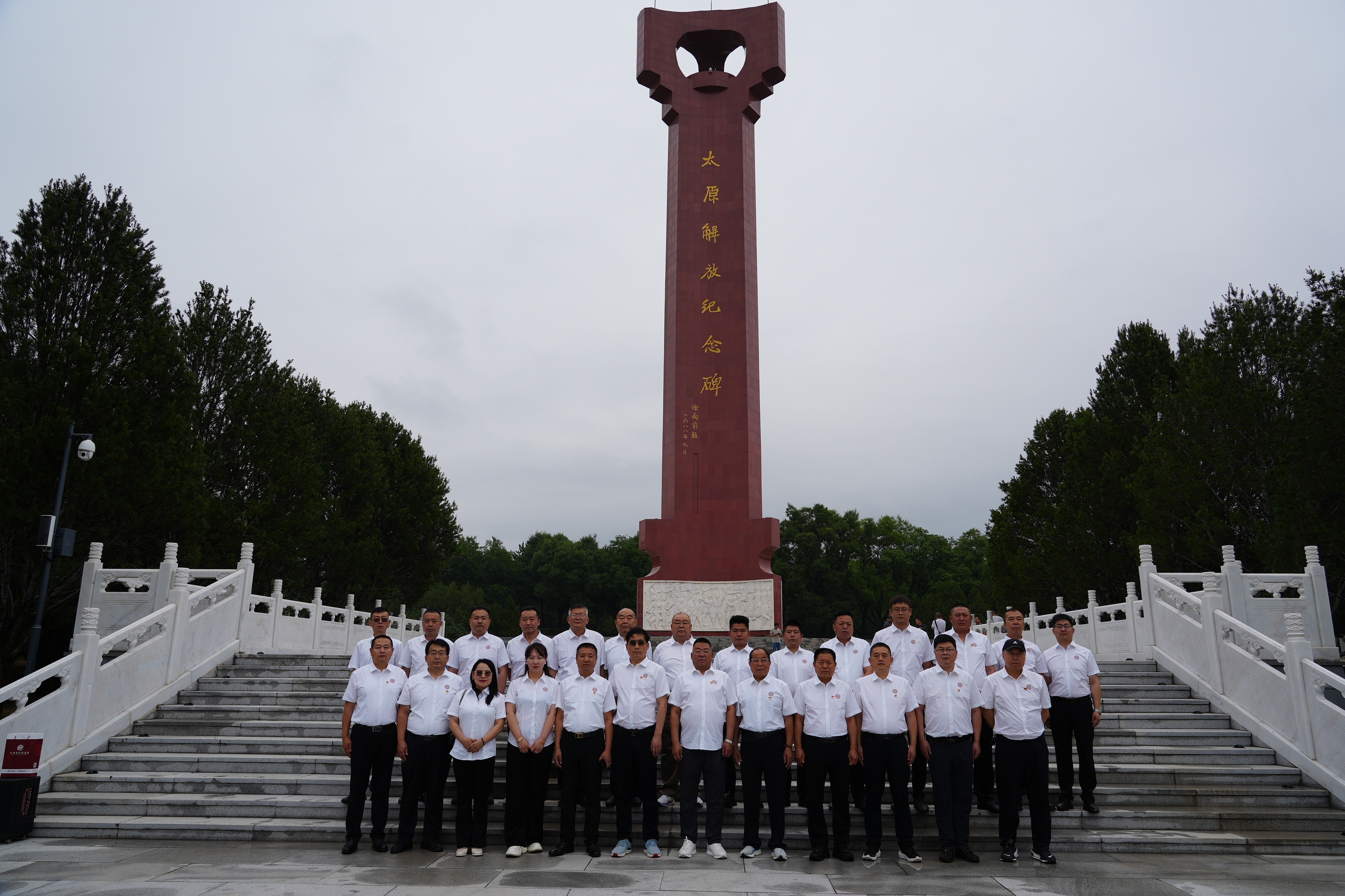 山西泰肥建設集團有限公司迎七一—慶祝建黨104周年主題黨日活動