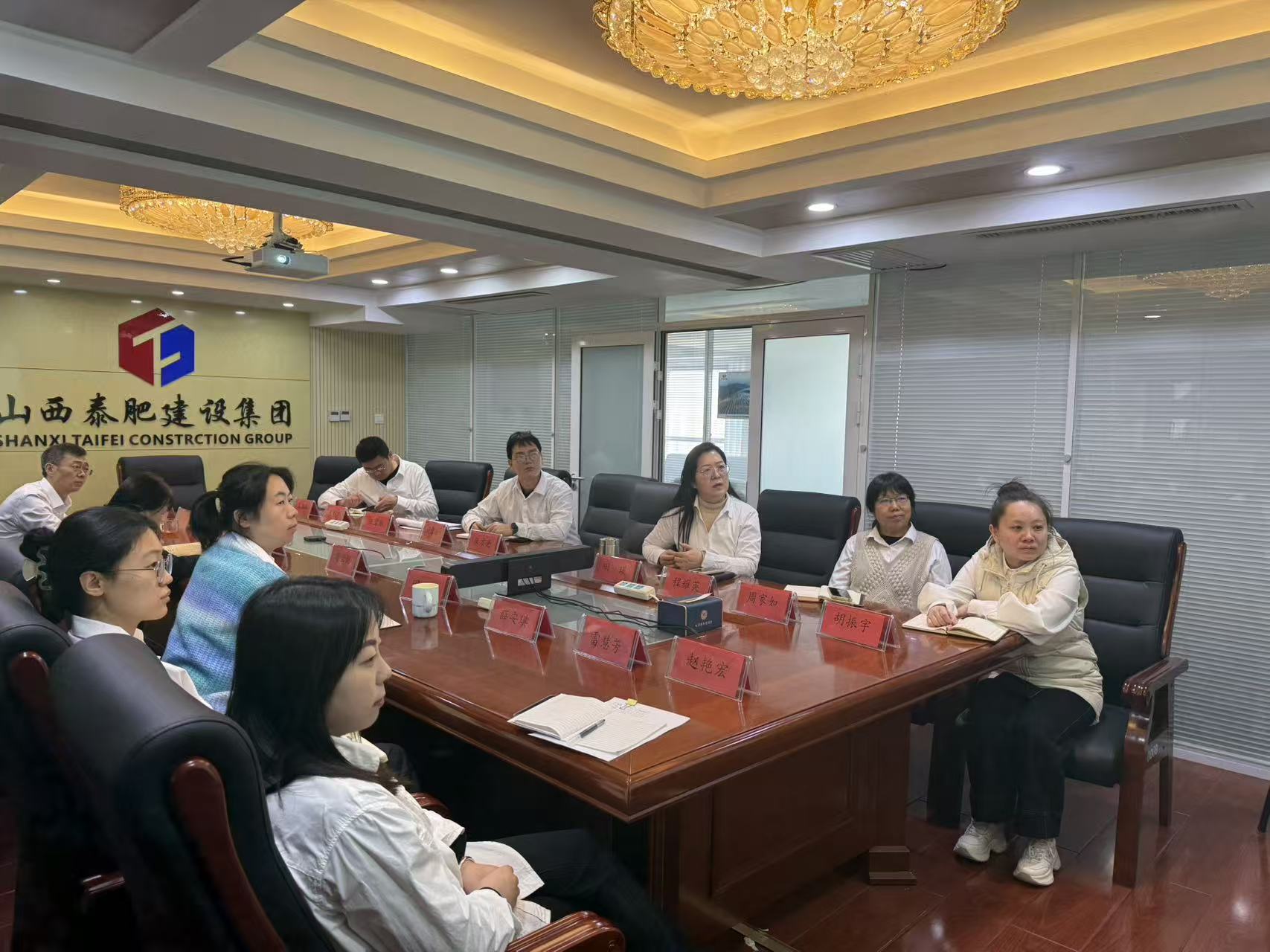 以合同為綱強(qiáng)根基 精準(zhǔn)交底護(hù)航項(xiàng)目——山西泰肥建設(shè)集團(tuán)召開烏審旗及德州項(xiàng)目合同專項(xiàng)交底會(huì)