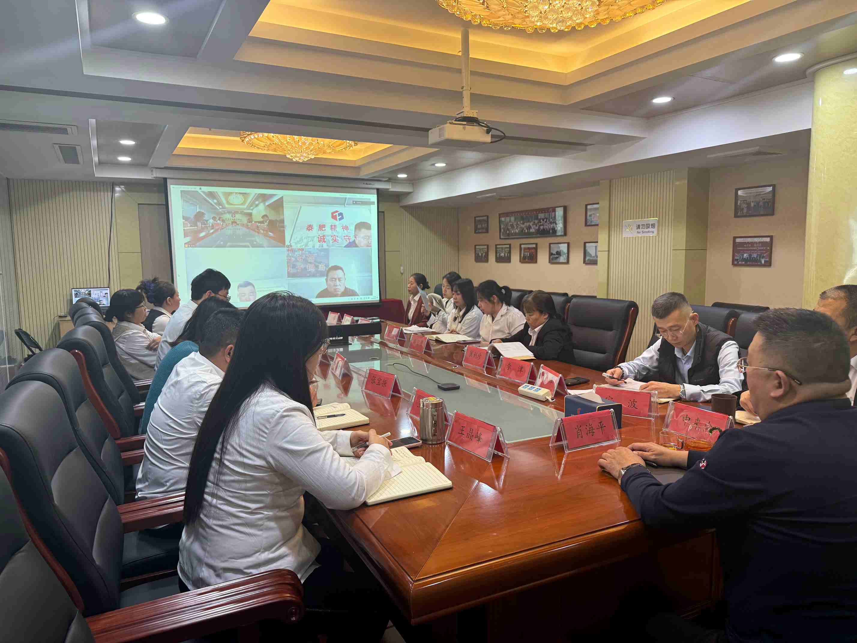 凝心聚力盤點(diǎn)成效 精準(zhǔn)施策決勝收官——山西泰肥建設(shè)集團(tuán)召開多項(xiàng)目聯(lián)合盤點(diǎn)推進(jìn)會(huì)