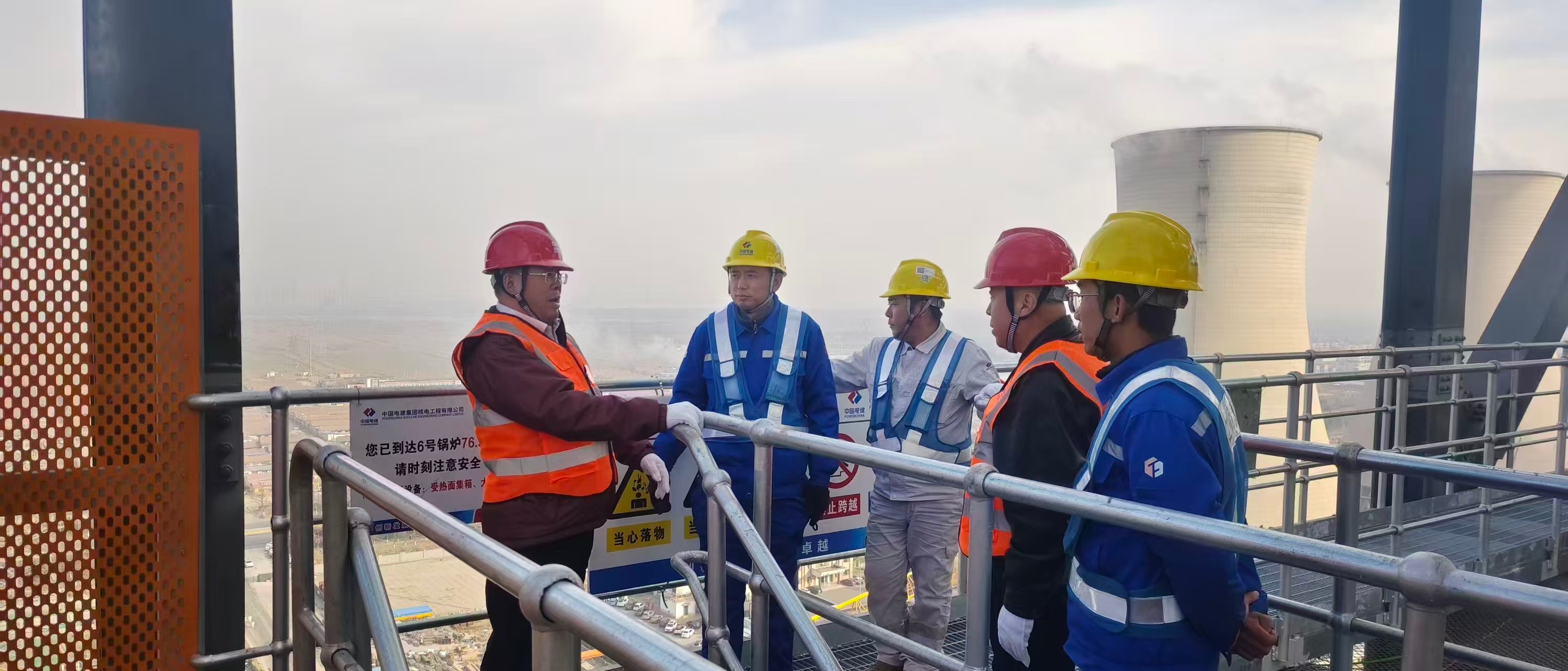 寒冬守安線 督導促落實——山西泰肥建設集團董事長 帶隊赴東營項目開展冬季安全大檢查