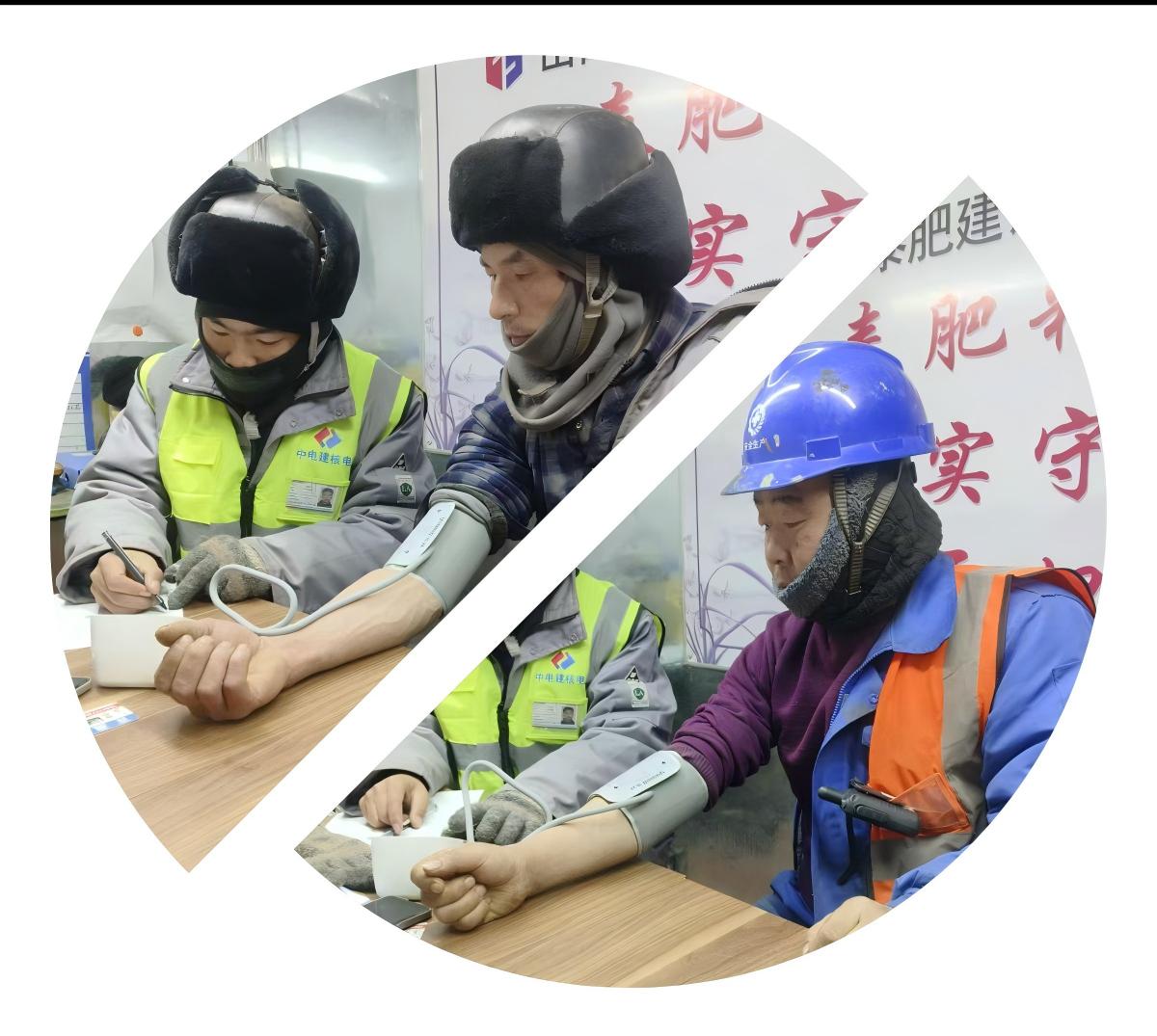 三項檢測筑牢高空作業安全防線 護航項目高質量推進