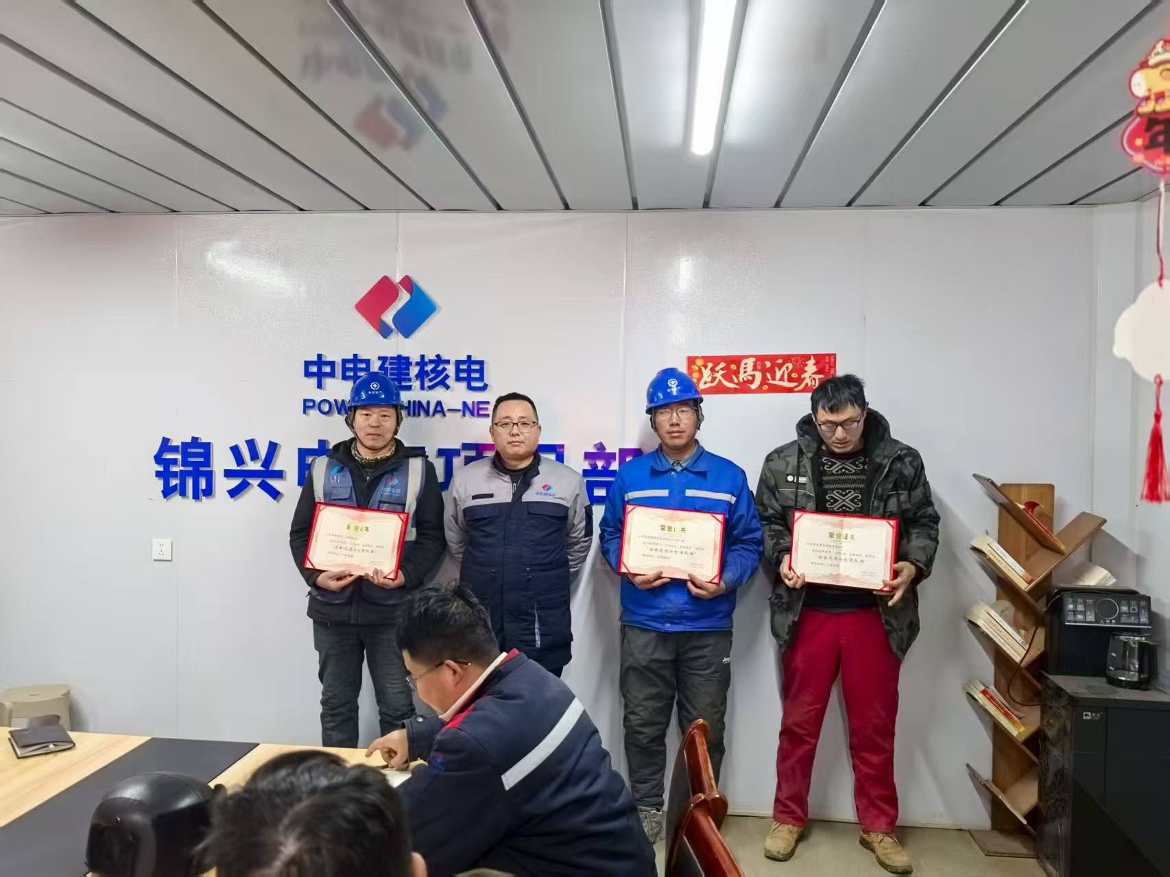 喜報！山西泰肥建設集團興縣錦興電廠項目斬獲核電公司雙重表彰