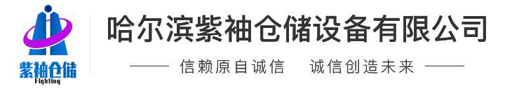 index-logo
