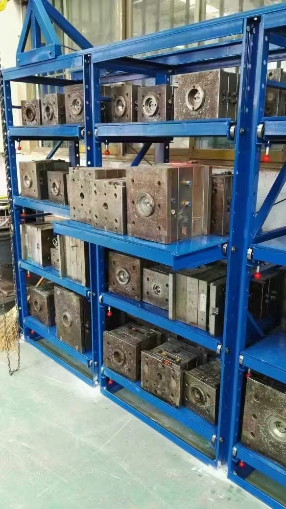 模具货架