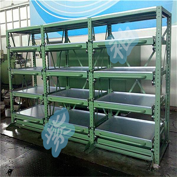 模具货架