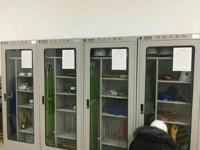 工具柜