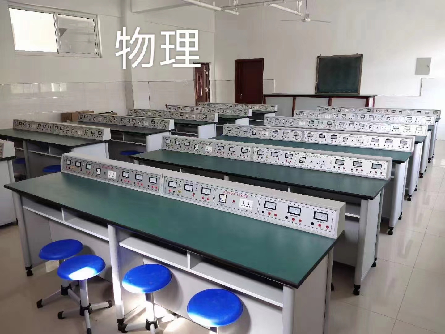 试验台