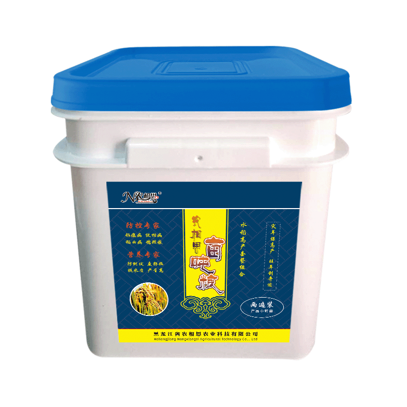 農(nóng)相思畝噸糧水稻防病殺蟲高產(chǎn)套餐