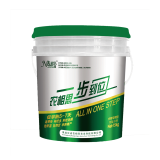 農(nóng)相思一步到位